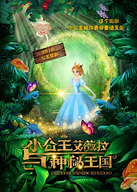 亚洲男人的天堂av